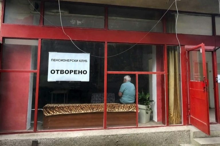 Нов клуб на пенсионера и хората с увреждания отвори врати в Плевен