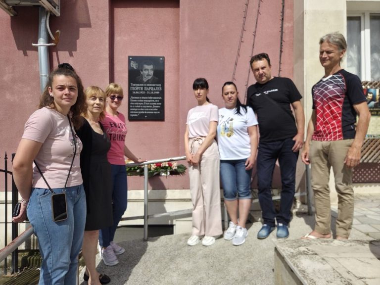 101 години от рождението на Георги Парцалев