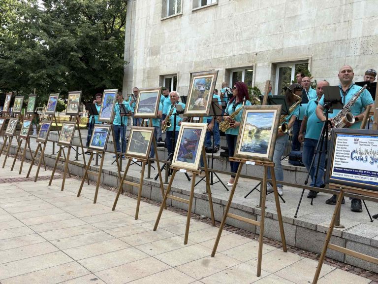 Изложба пленер  „Синя зона“ беше открита в Ловеч