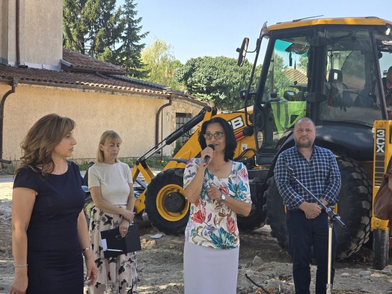 Направиха първа копка за изграждането на Музейно-експозиционен комплекс „Георги Парцалев“ в Левски