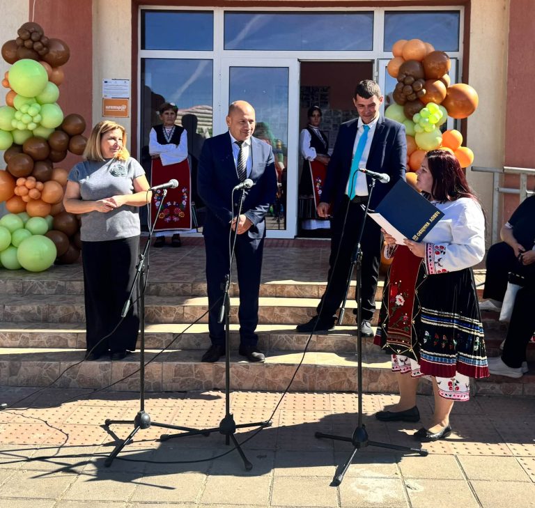 Празник на баклавата в ловешкото село Малиново
