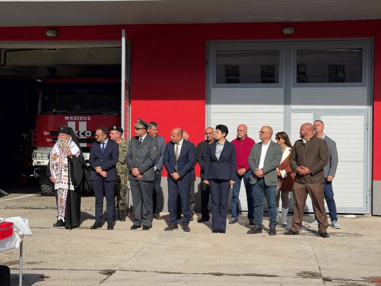 Откриха обновената сграда на пожарната служба в Ловеч